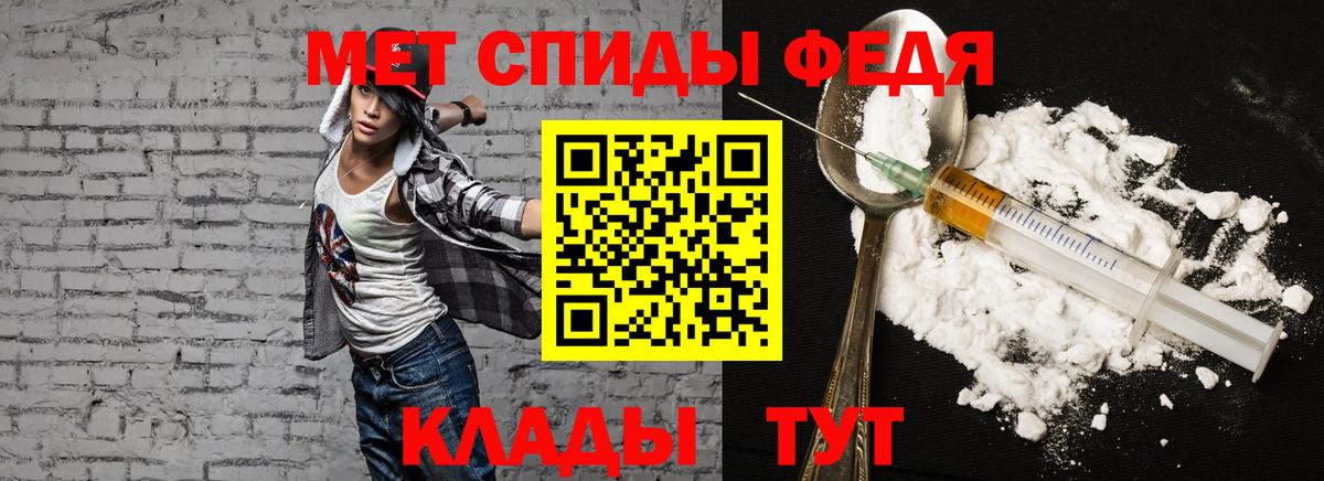 Ковров  АМФ  Вход с VPN  АМФ Розовый 