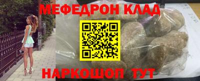 бутират Берёзовский