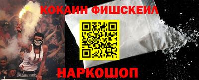 дмт Беслан