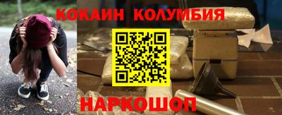 дмт Беслан