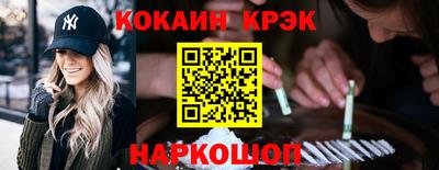 амфетамин Бийск