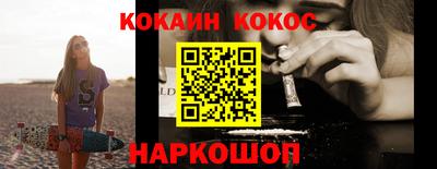 дмт Беслан