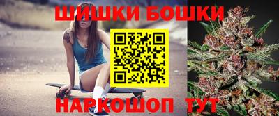 спайс Донской