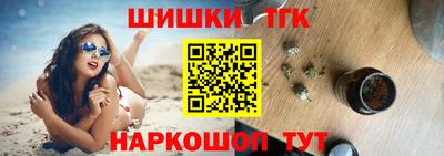 дмт Беслан