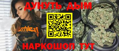 амфетамин Бийск
