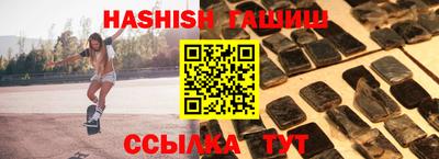 дмт Беслан
