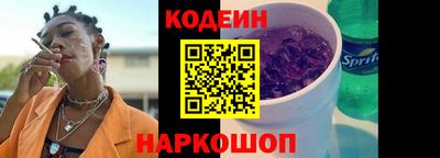дмт Беслан